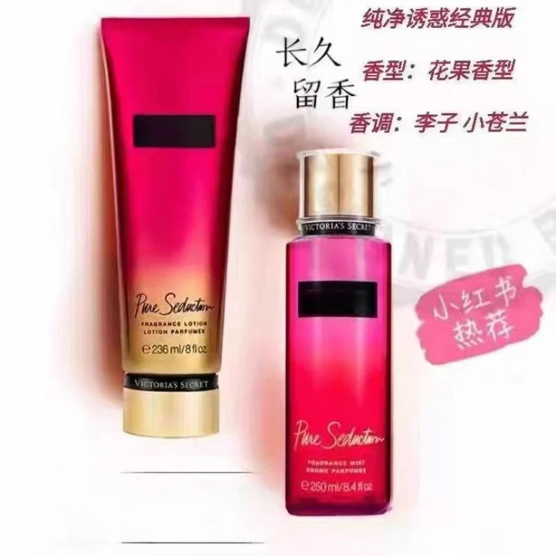 Fragrance Body Lotion VS Essential Oil Spray Set Moisturizing and Hydrating Body Hydrating Lotion Lasting Fragrance